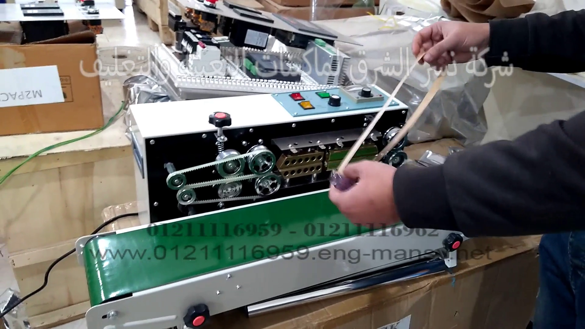 vlcsnap 2021 03 23 15h23m05s478