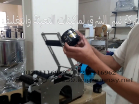 vlcsnap 2021 03 23 18h25m07s061