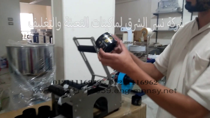 vlcsnap 2021 03 23 18h25m07s061