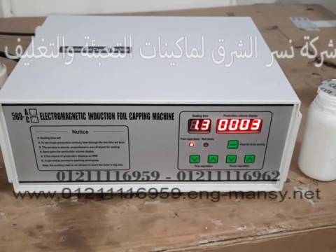 vlcsnap 2023 02 28 14h20m15s354