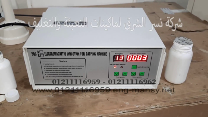 vlcsnap 2023 02 28 14h20m15s354