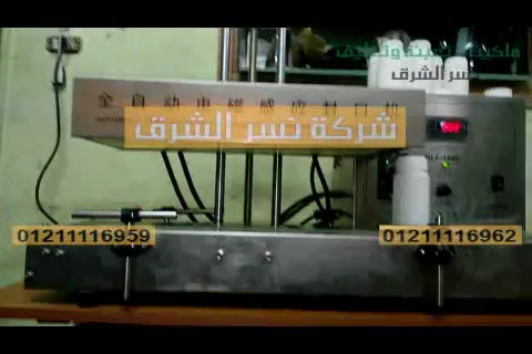 vlcsnap 2022 05 21 18h25m48s074