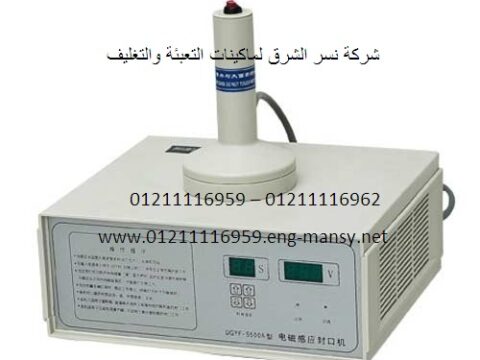 201 copy
