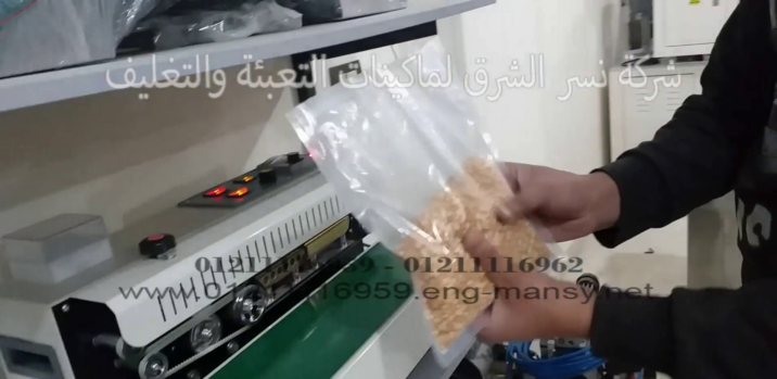 vlcsnap 2021 03 23 15h26m49s294