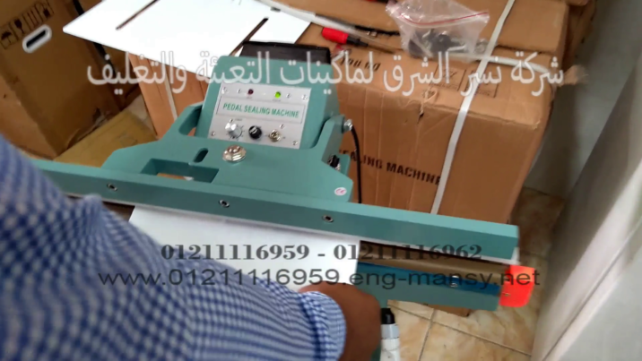 vlcsnap 2021 04 08 13h44m12s612