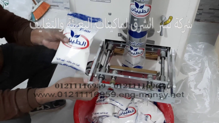 vlcsnap 2022 04 05 13h47m36s852