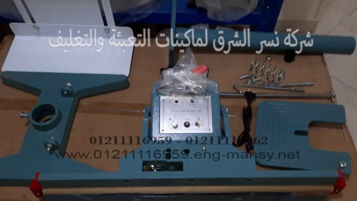 vlcsnap 2022 11 15 12h51m11s108