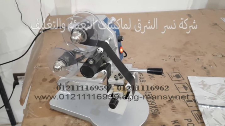 vlcsnap 2022 11 16 16h55m35s684