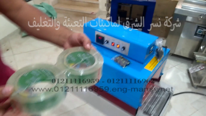 vlcsnap 2021 03 23 16h01m35s541