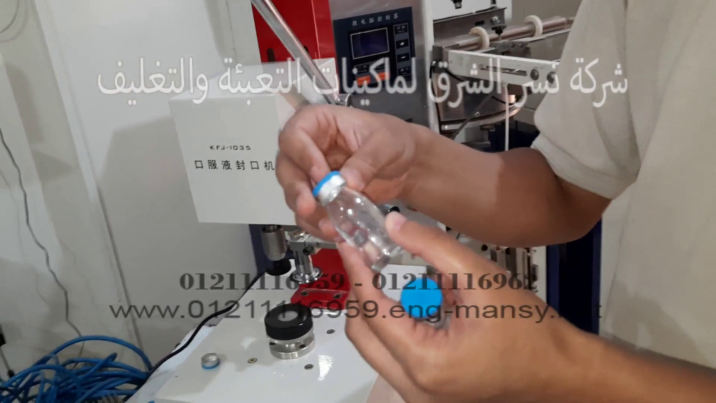 vlcsnap 2021 04 26 16h08m19s290