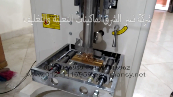 vlcsnap 2021 03 23 18h31m08s259