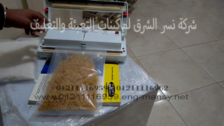 vlcsnap 2021 03 24 14h22m25s820