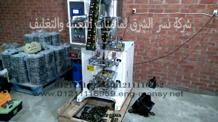 vlcsnap 2021 04 26 16h10m45s592