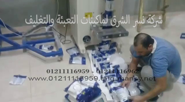 vlcsnap 2021 10 27 15h54m07s726