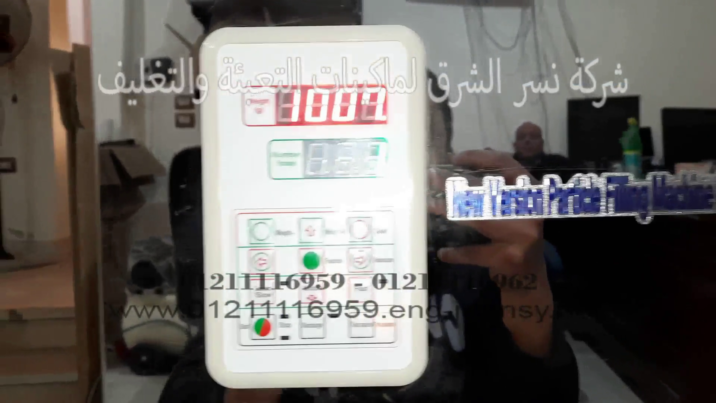 vlcsnap 2022 04 12 17h58m13s624