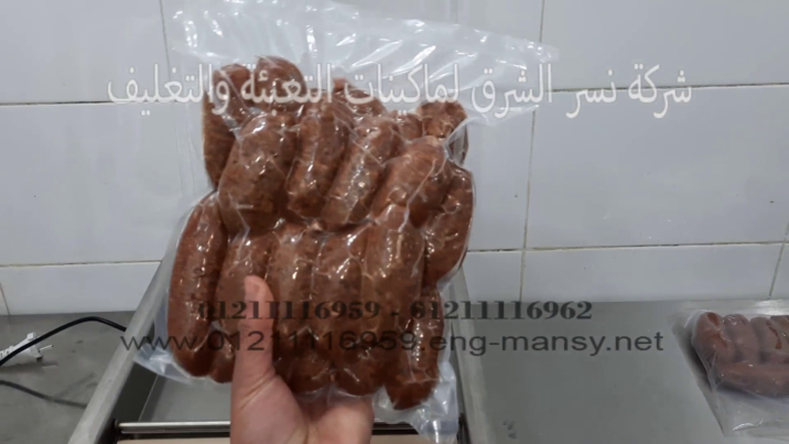 vlcsnap 2022 06 09 14h42m40s646